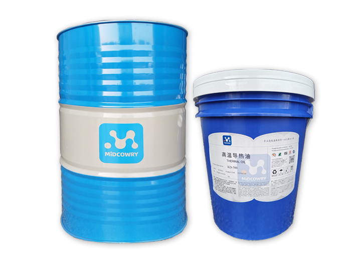 高温导热油L-QD350(氢化三联苯）
