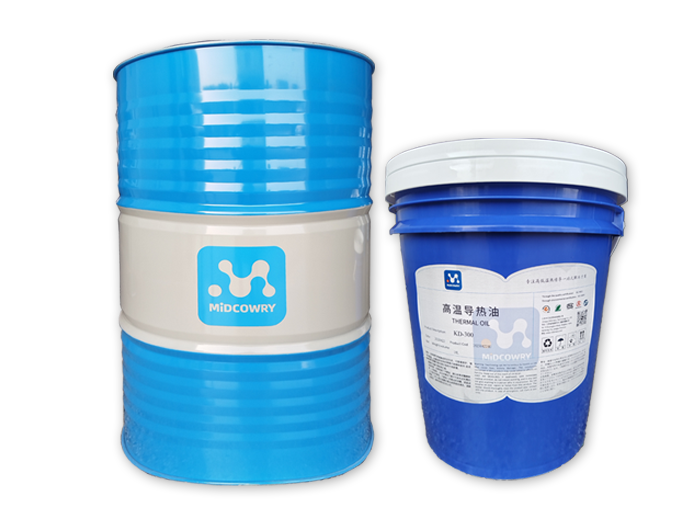 高温导热油L-QD340（二苄基甲苯）