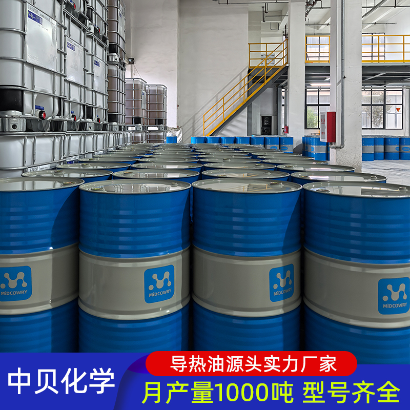 包装工厂主图8.jpg