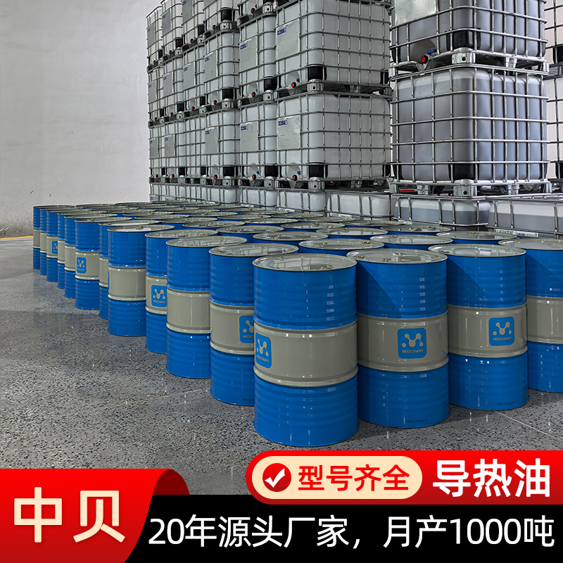经典红黑主图5.jpg
