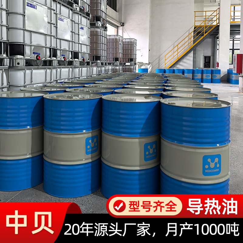经典红黑主图7.jpg