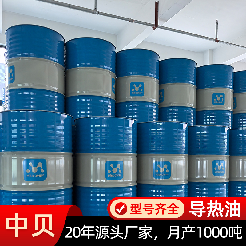 经典红黑主图1.jpg