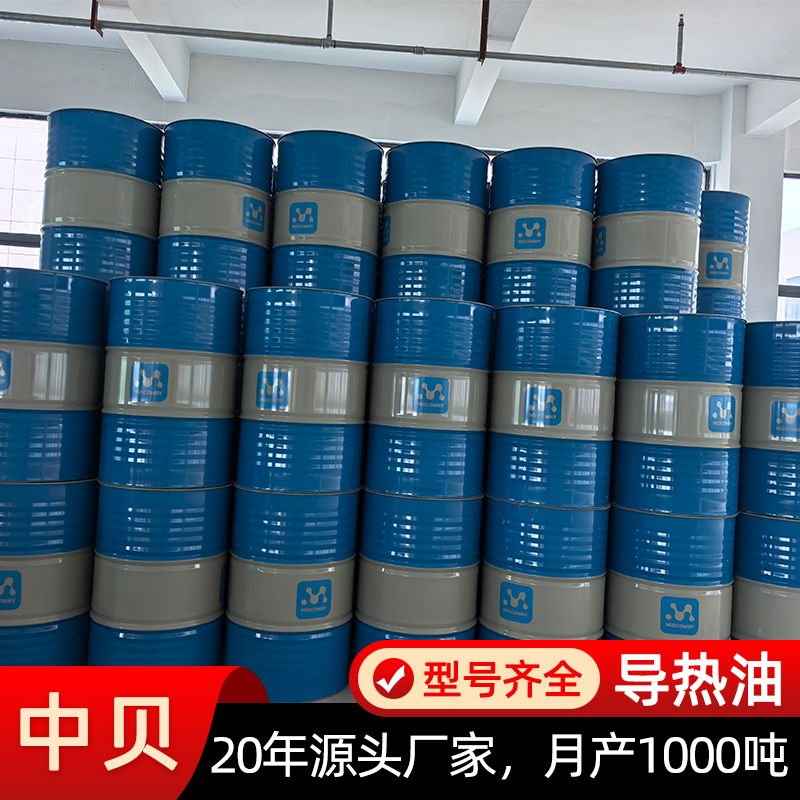 经典红黑主图2.jpg