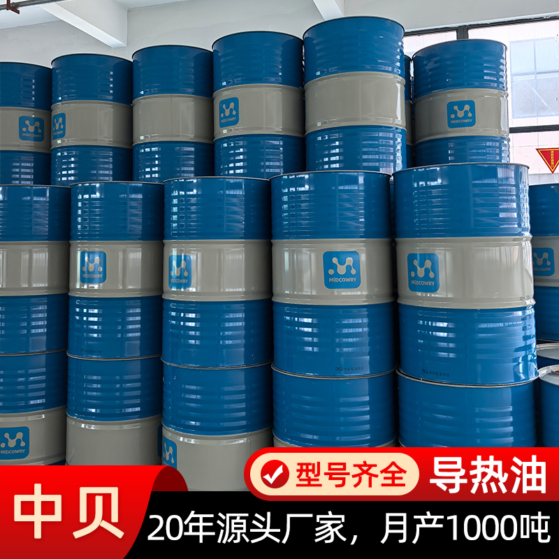 经典红黑主图4.jpg