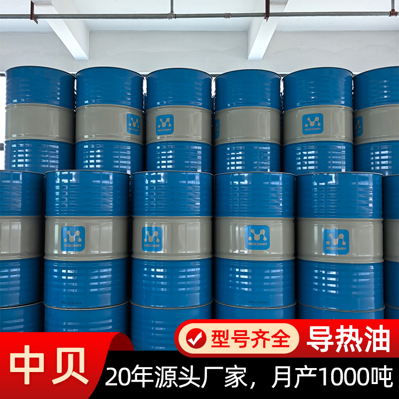 经典红黑主图3.jpg
