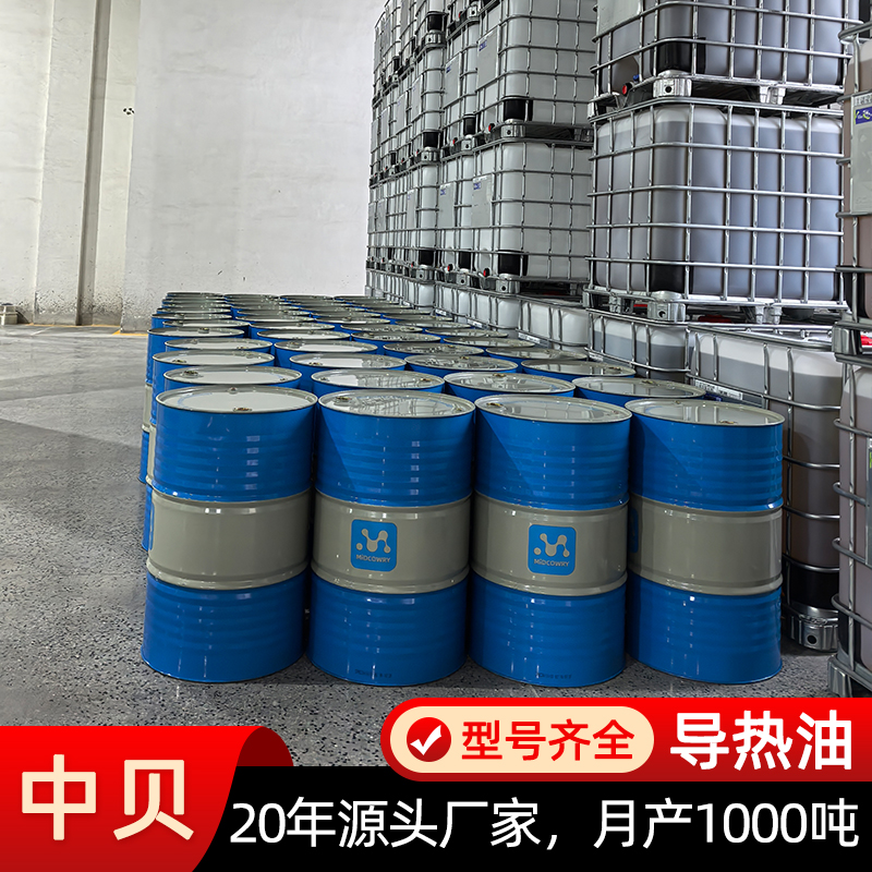 经典红黑主图6.jpg