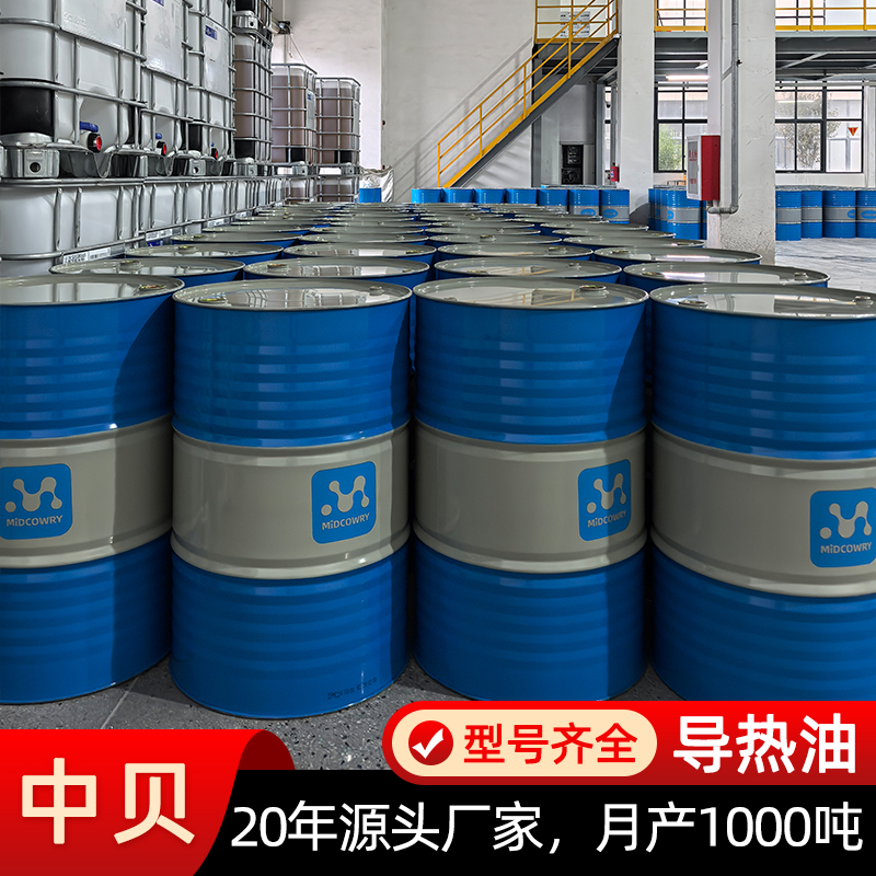 经典红黑主图8.jpg