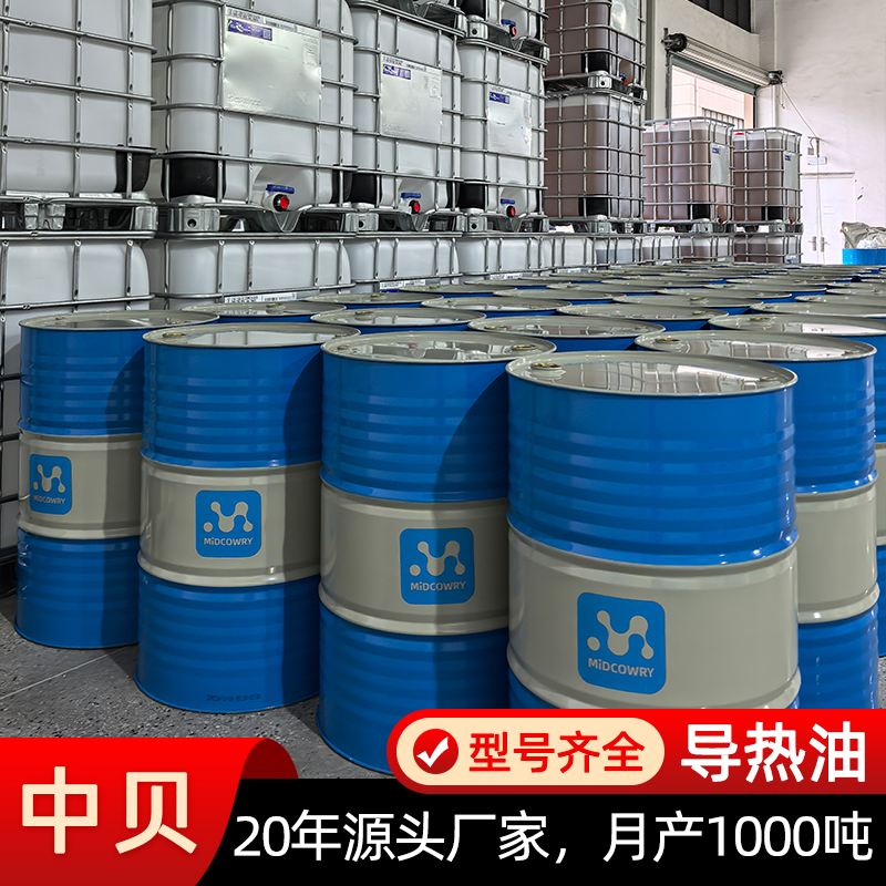 经典红黑主图9.jpg