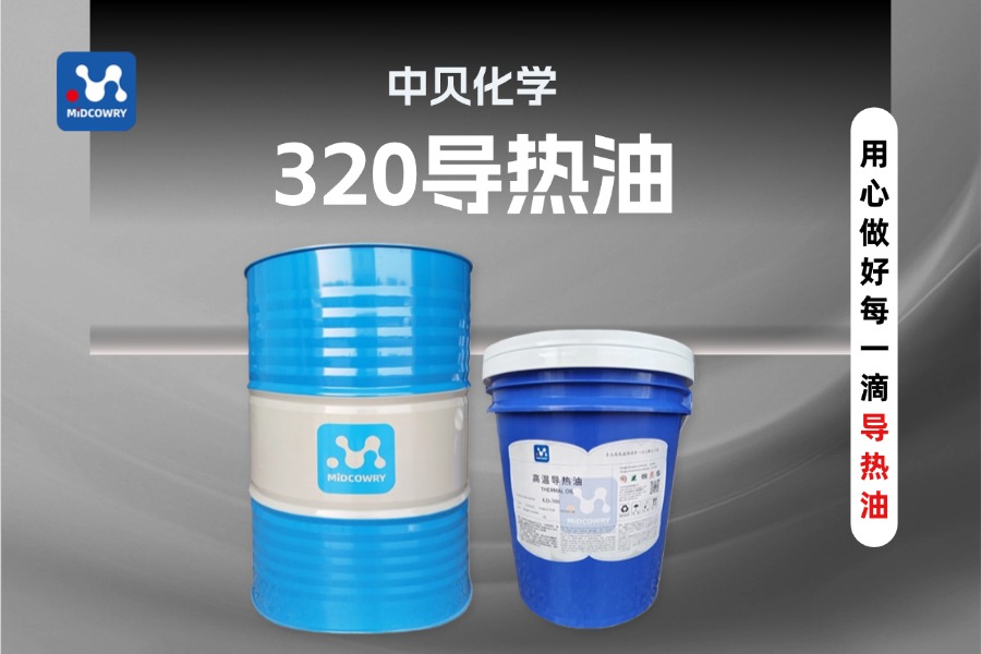 稿定设计-2.jpg